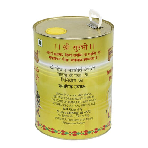 Gavyamart- Desi cow ghee
